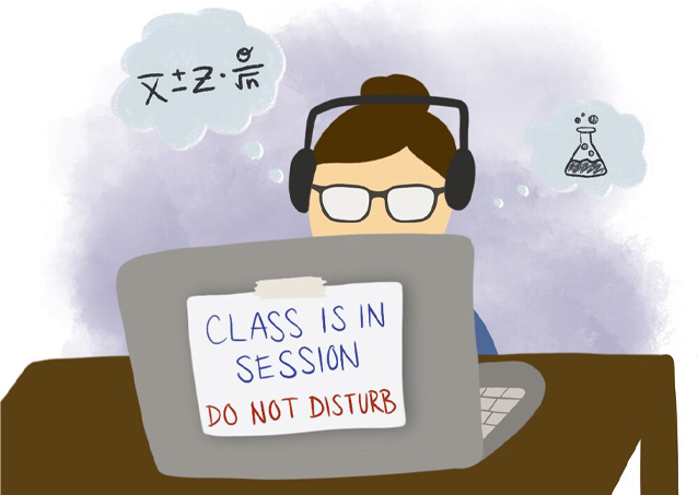 A person with headphones attends an online class, with a do not disturb sign on their laptop.